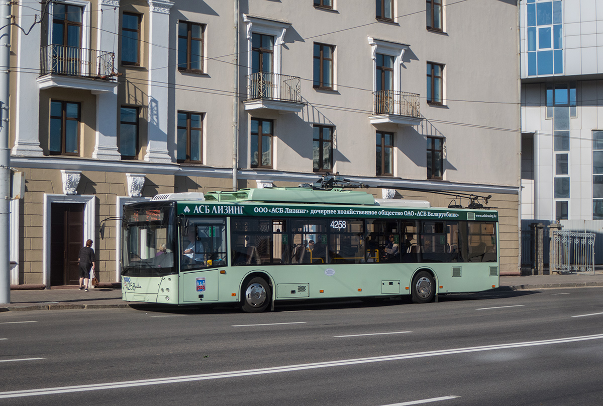 Minszk, MAZ-203T70 — 4258