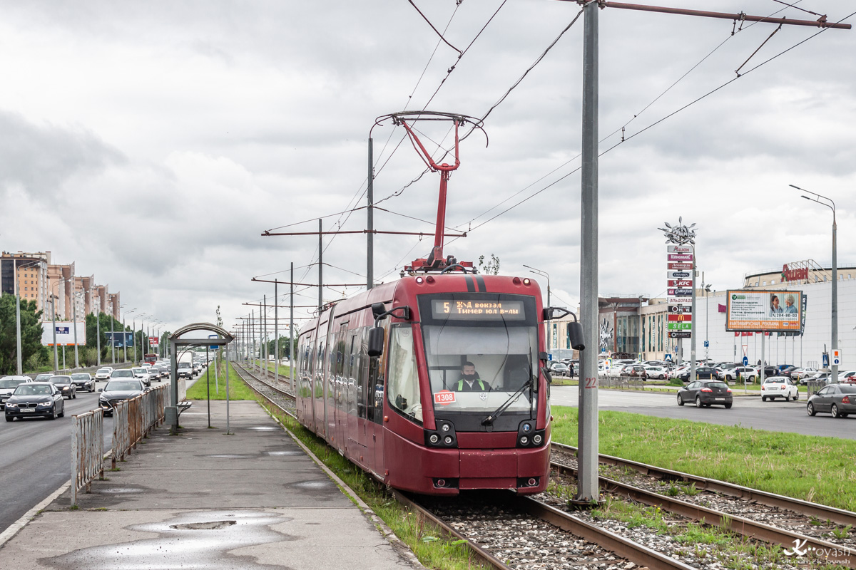 Казань, БКМ 84300М № 1308