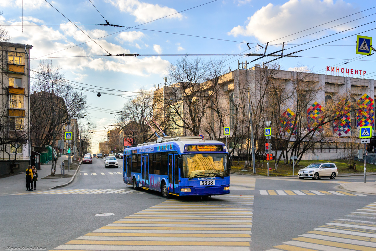 Москва, СВАРЗ-6235.01 (БКМ 32100М) № 5838