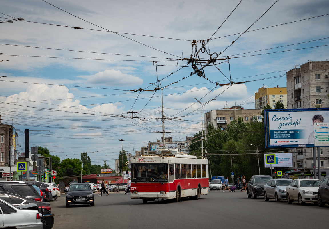 Саратов, Тролза-5275.05 «Оптима» № 2271