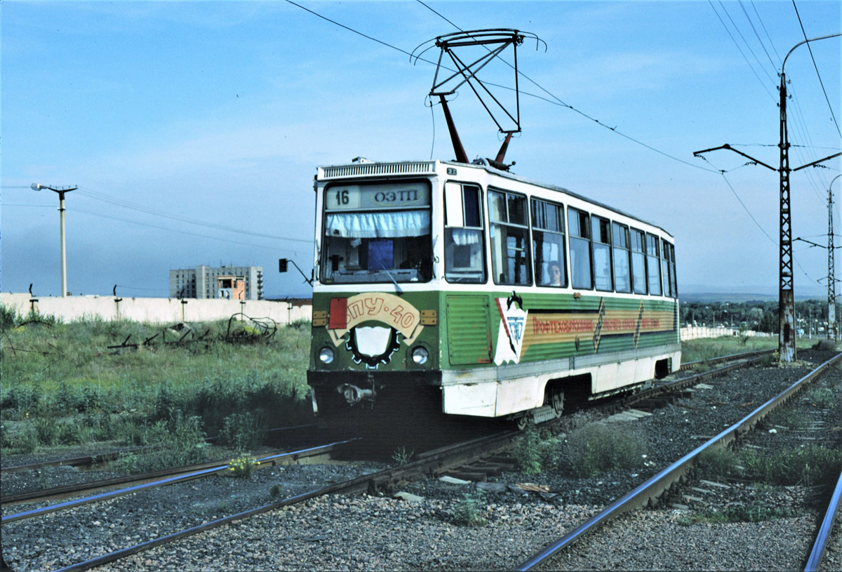 Орск, 71-605 (КТМ-5М3) № 16