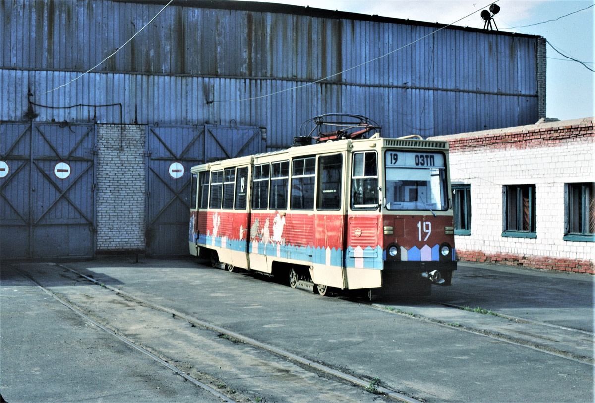 Орск, 71-605А № 19