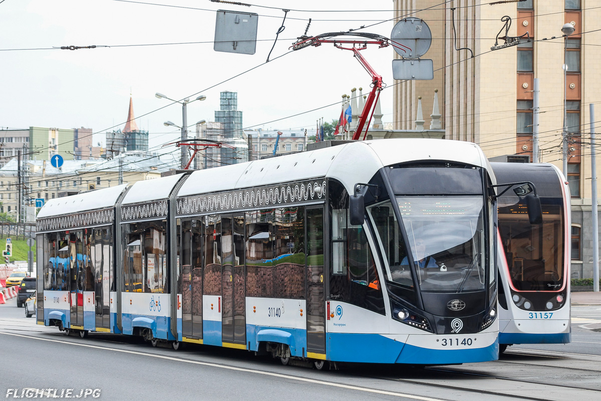 Moscow, 71-931M “Vityaz-M” # 31140