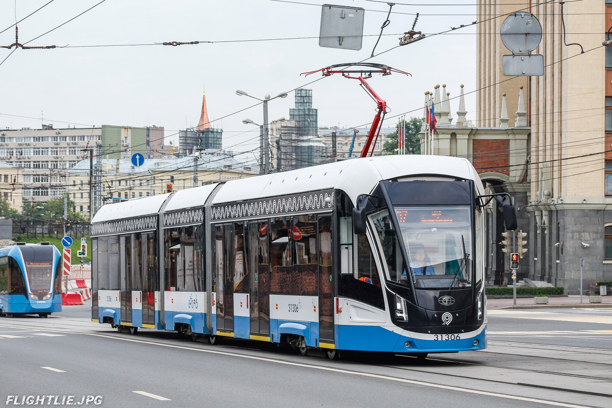 Москва, 71-931М «Витязь-М» № 31306