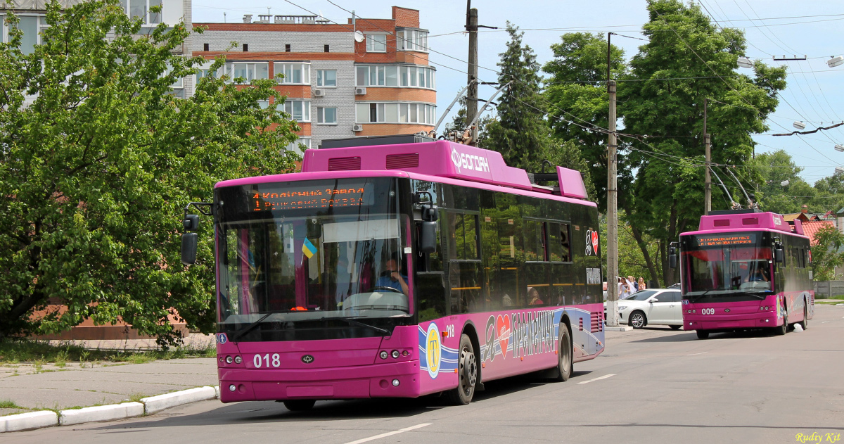 Кременчуг, Богдан Т70117 № 018