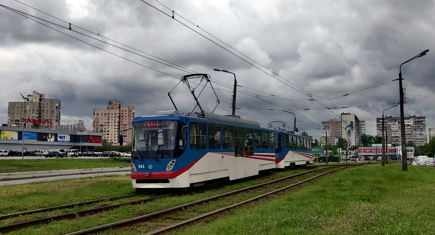 Киев, К1М № 341