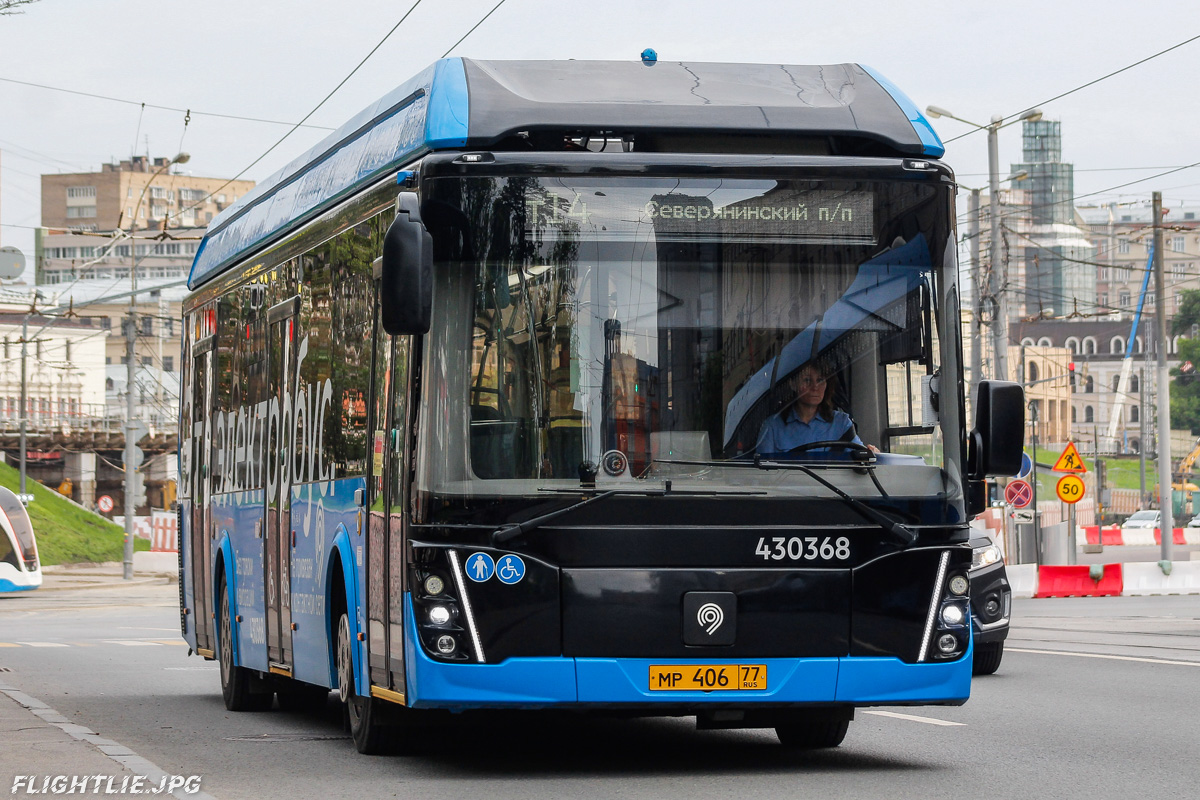 Москва, ЛиАЗ-6274 № 430368