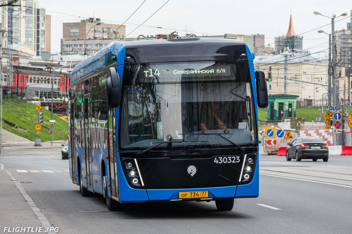 Москва, КАМАЗ-6282 № 430323