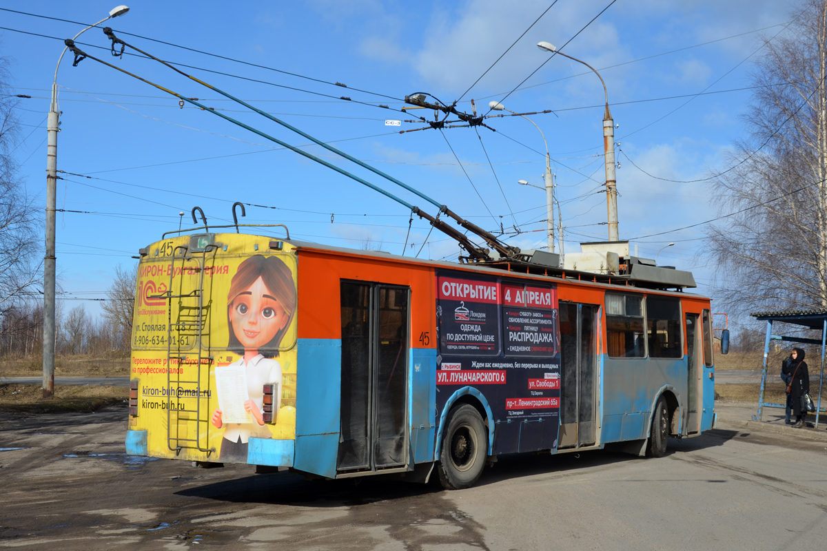 Рыбинск, ЗиУ-682 (ВЗСМ) № 45