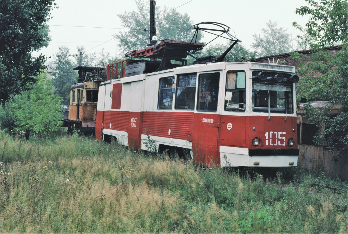 Усолье-Сибирское, КТМ-5М «Урал» № 105; Усолье-Сибирское — Старые фотографии