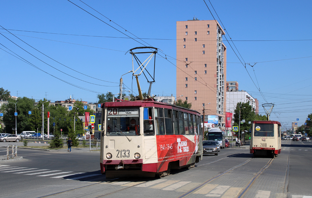 Челябинск, 71-605 (КТМ-5М3) № 2133