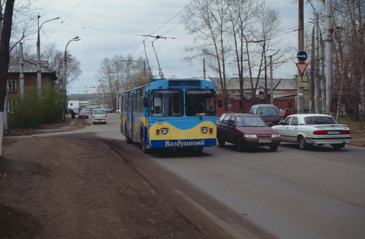 Иркутск, ЗиУ-682В [В00] № 177