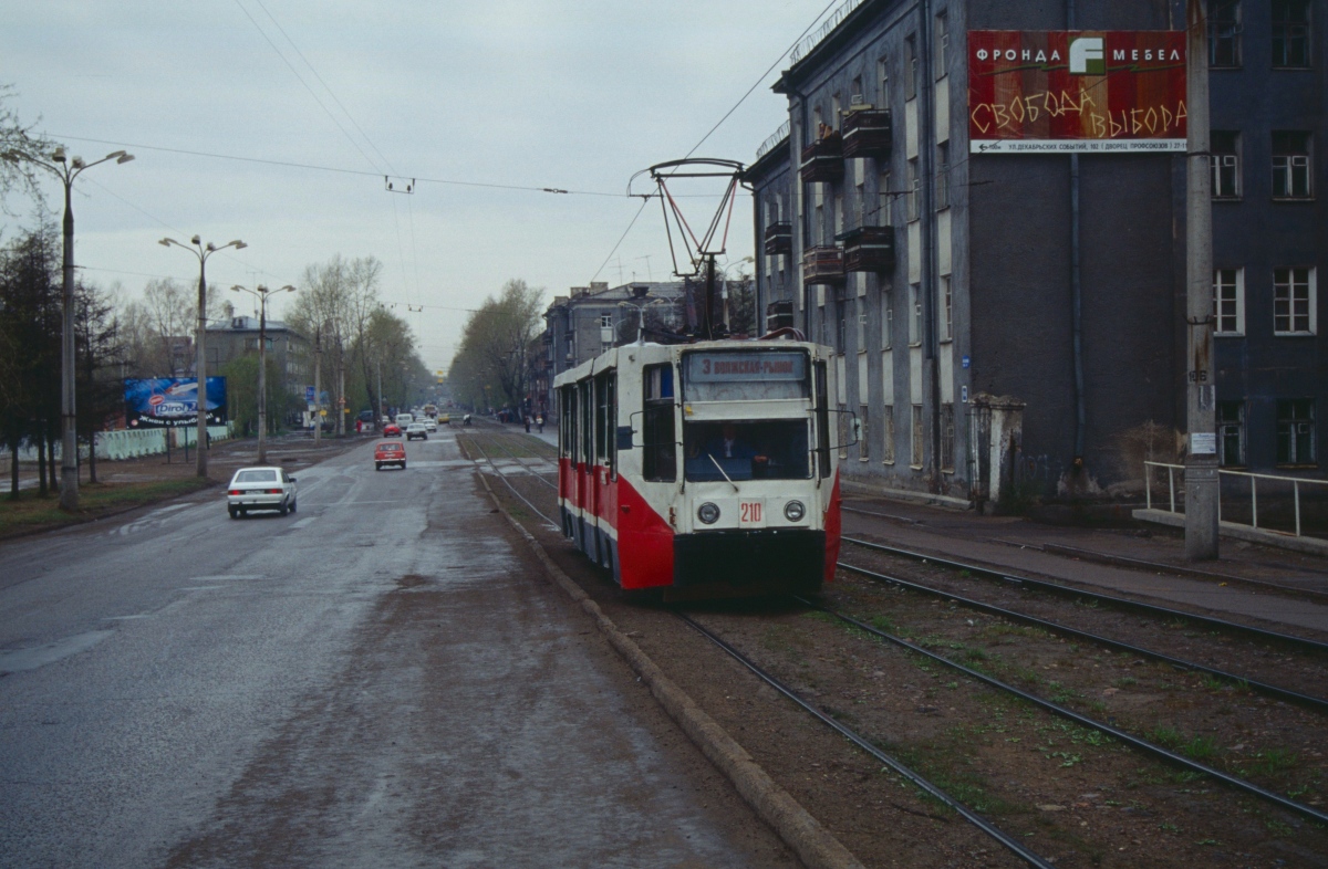 Irkoutsk, 71-608K N°. 210