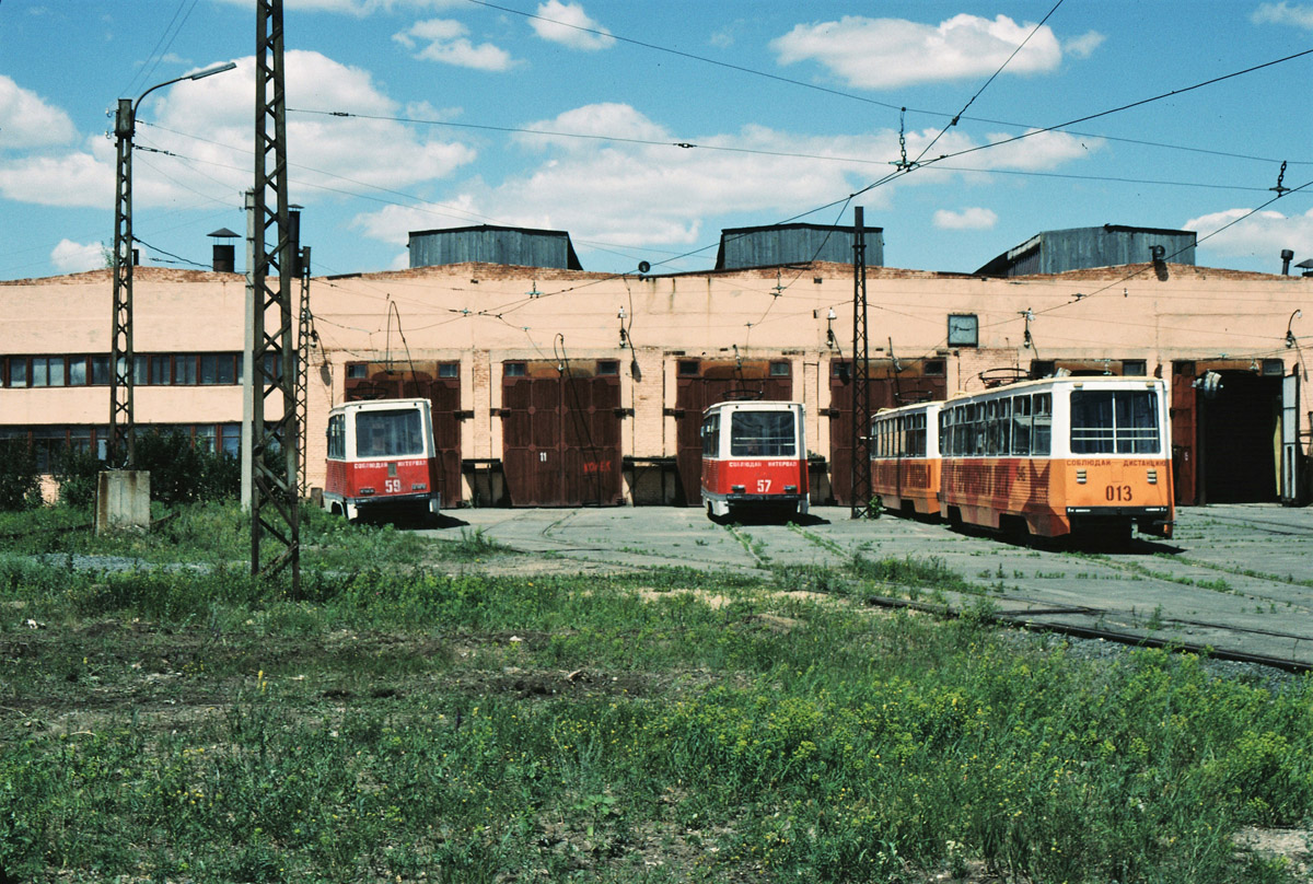 Новотроицк, 71-605 (КТМ-5М3) № 59; Новотроицк, 71-605 (КТМ-5М3) № 57; Новотроицк, 71-605А № 013