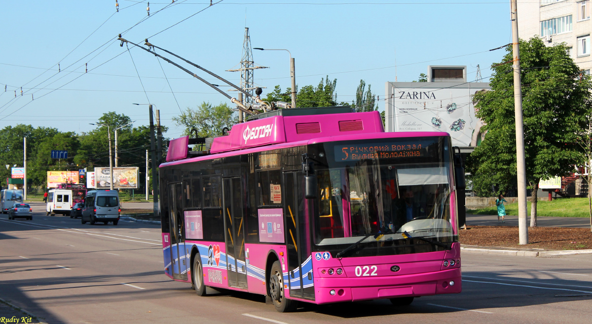 Кременчуг, Богдан Т70117 № 022