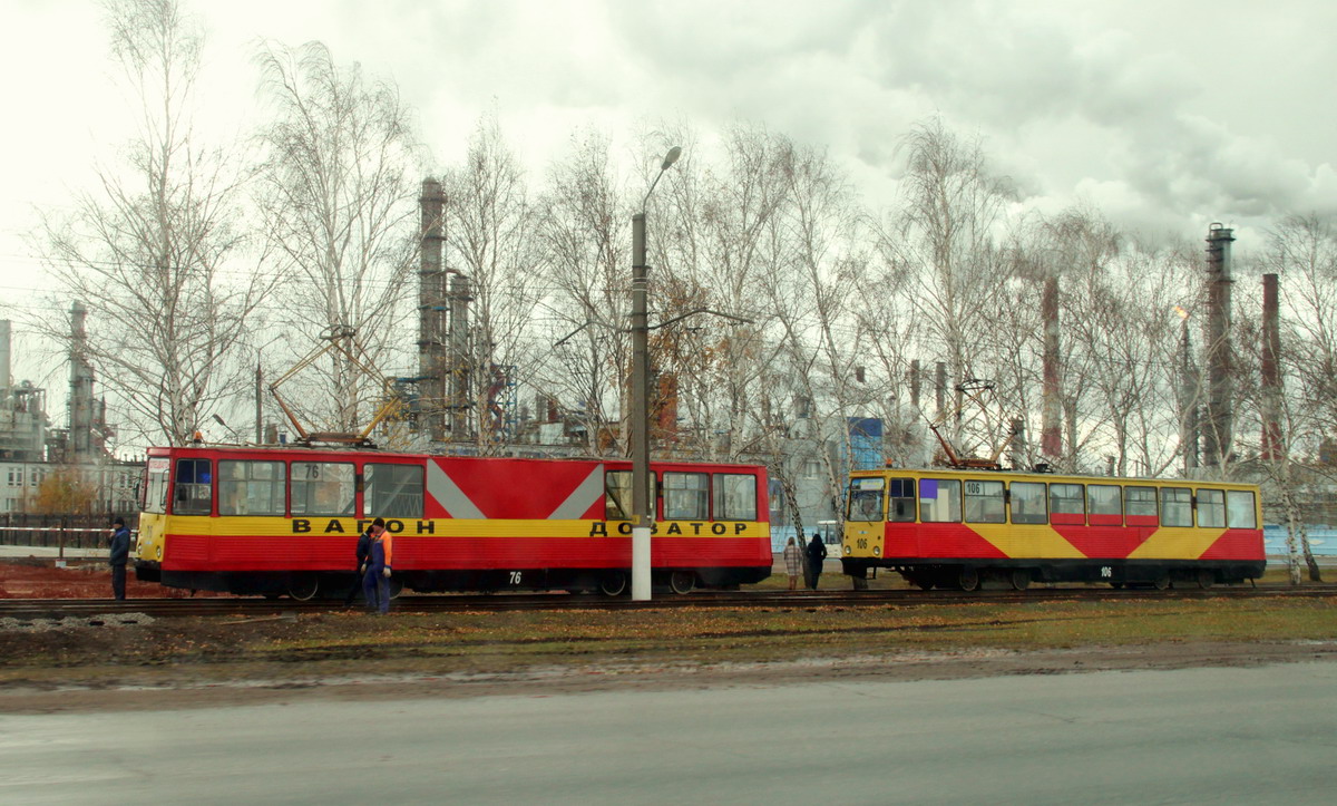 Нижнекамск, 71-605 (КТМ-5М3) № 76; Нижнекамск, 71-605 (КТМ-5М3) № 106