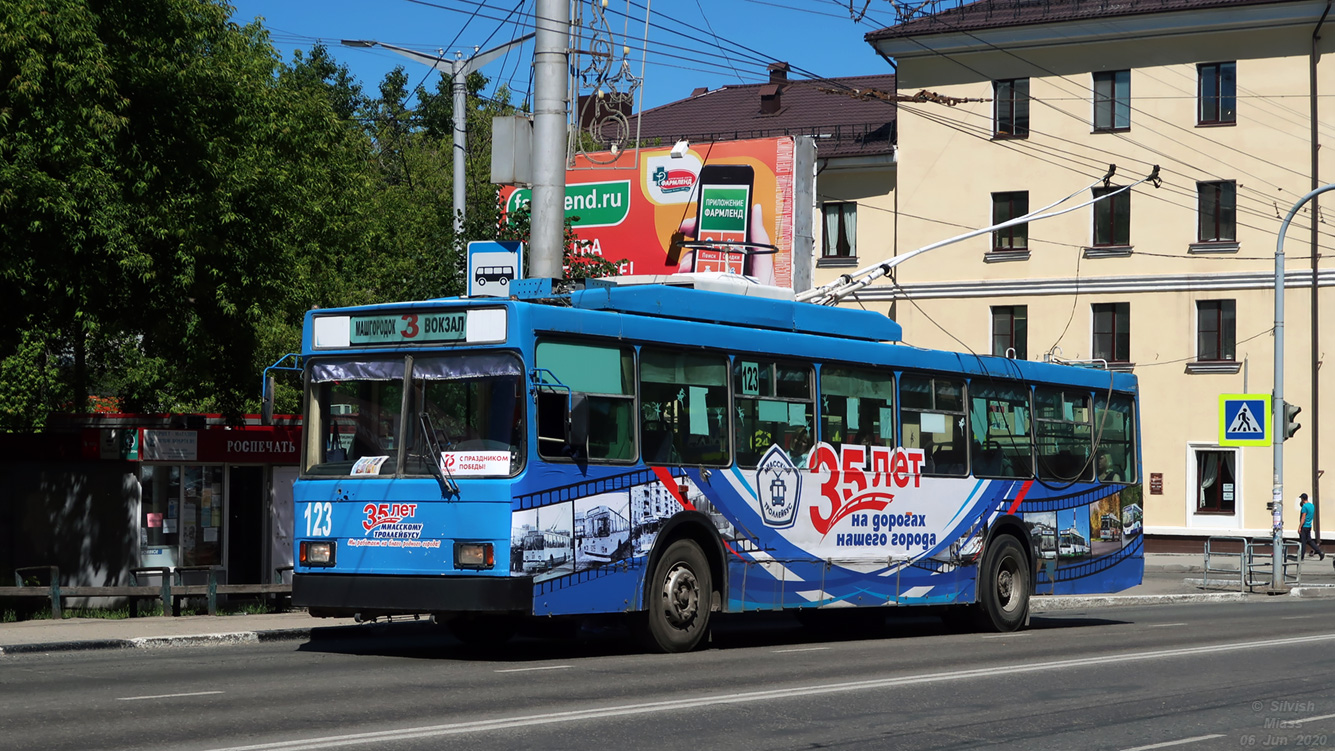 Миасс, ВМЗ-5298.00 (ВМЗ-375) № 123