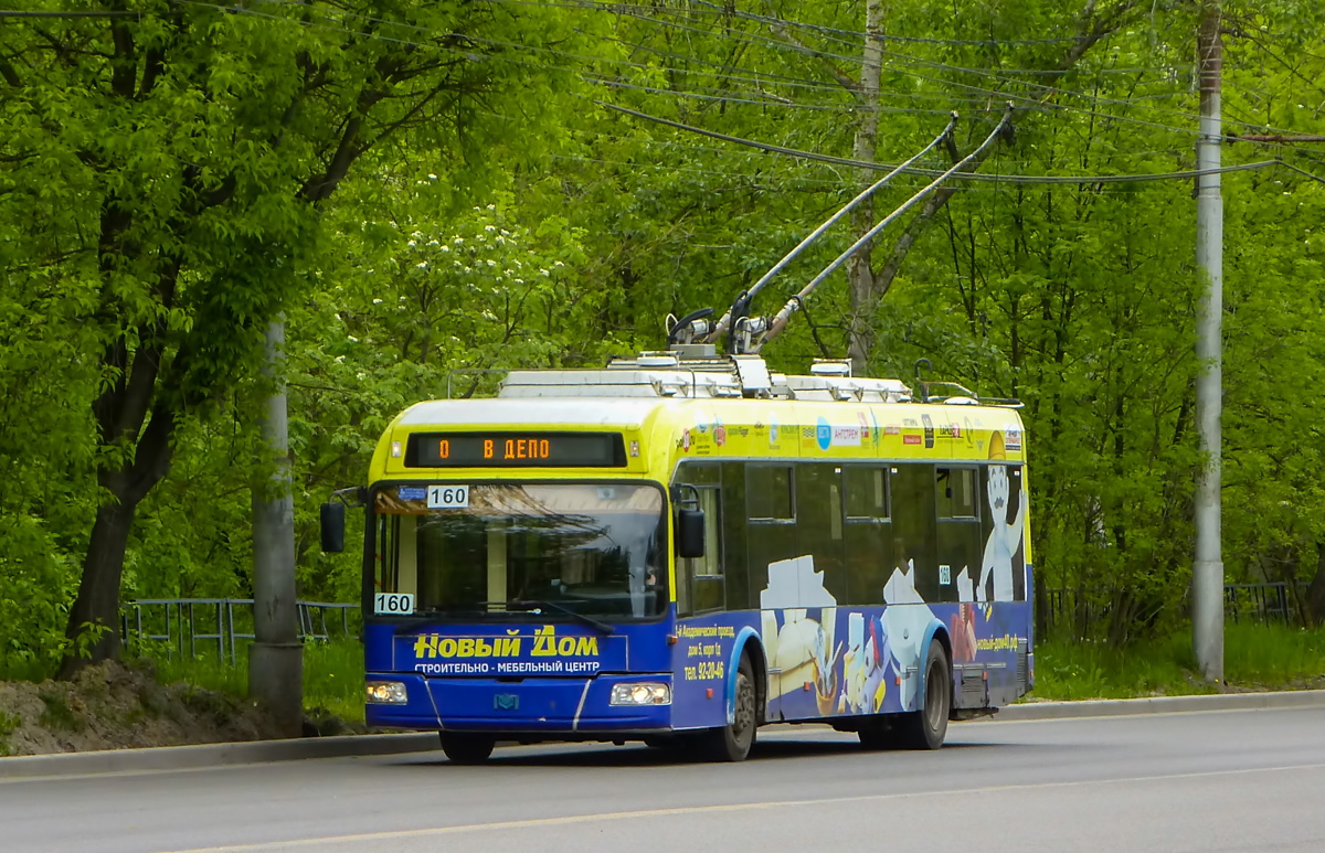 Калуга, БКМ 321 № 160