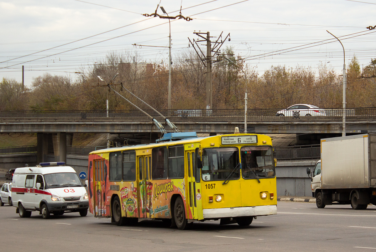 Рязань, ЗиУ-682Г [Г00] № 1057