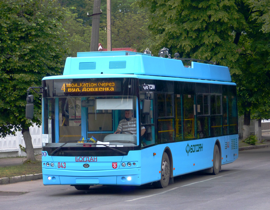 Хмельницкий, Богдан Т70117 № 043