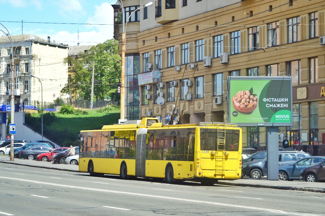 Киев, Богдан Т90110 № 2329 Киев, Богдан Т90110 № 2329