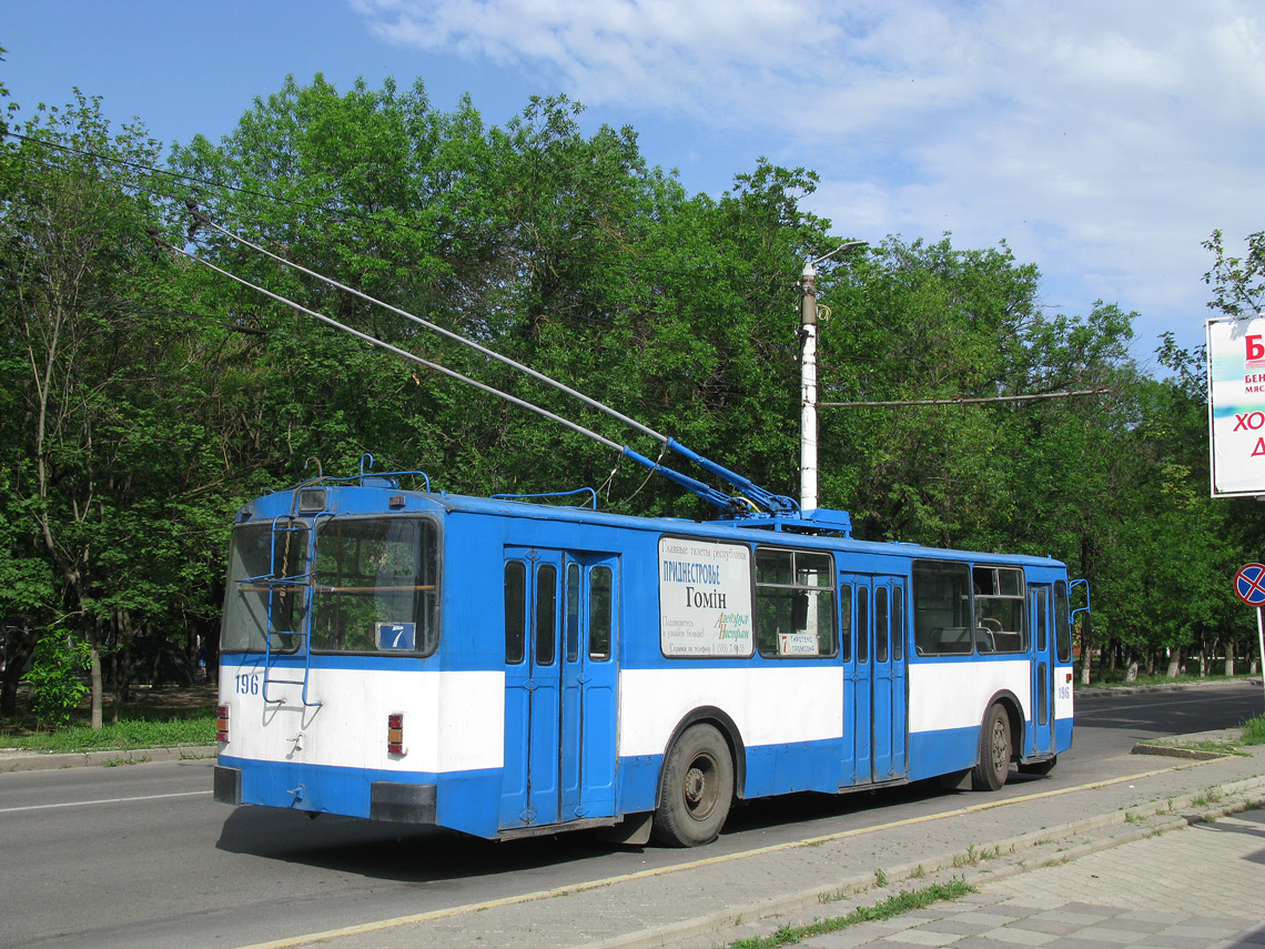 Tiraspol, ZiU-682G [G00] № 196
