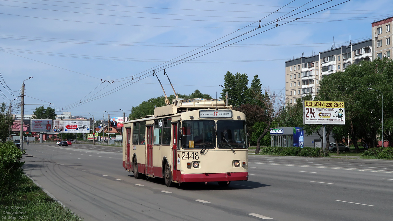 Cseljabinszk, ZiU-682G [G00] — 2448