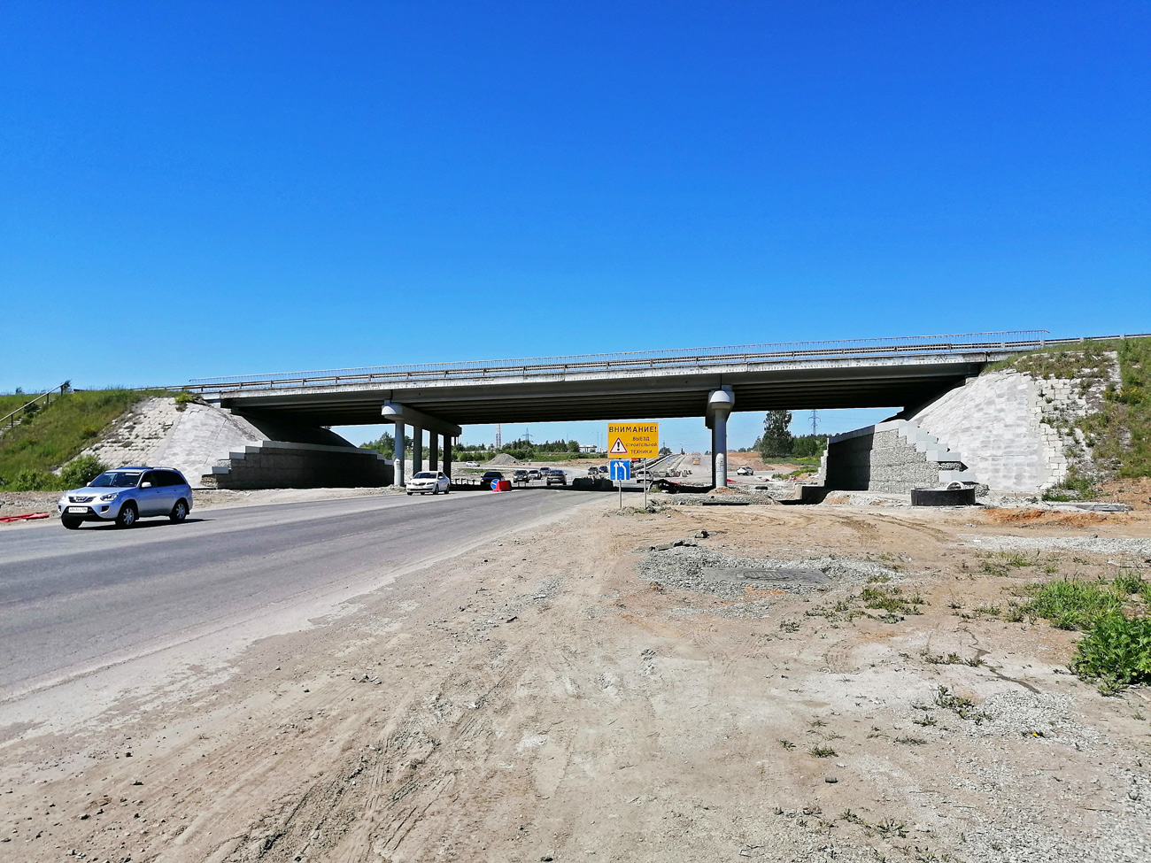 Jekatěrinburg — The construction of a tram line Ekaterinburg — Verhnyaya Pyshma; Verkhniaya Pyshma — The construction of a tram line Ekaterinburg — Verhnyaya Pyshma