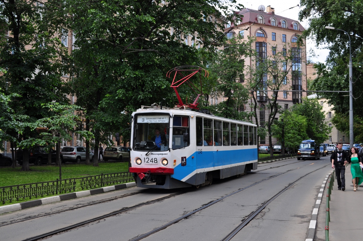 Москва, 71-608КМ № 1248