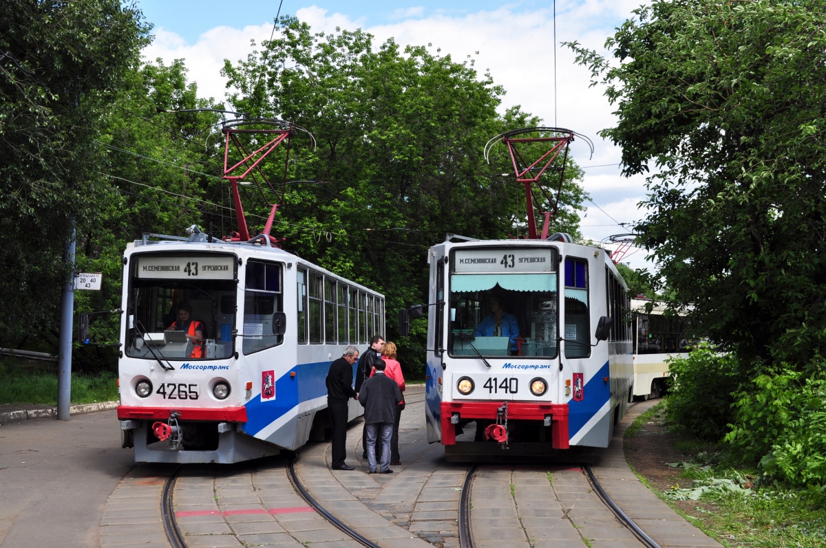 Москва, 71-608КМ № 4265; Москва, 71-608К № 4140
