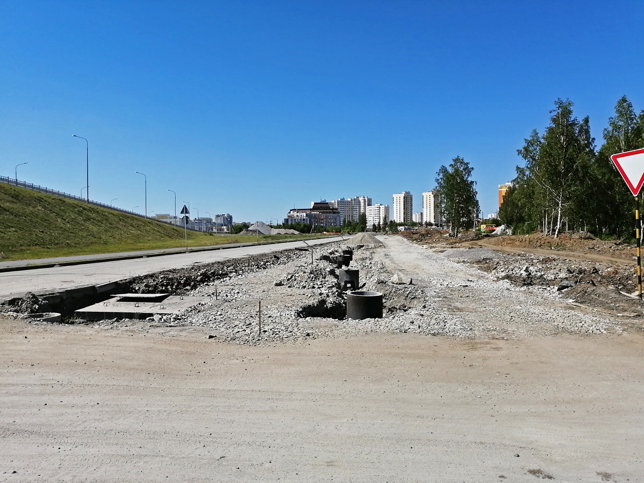 Jekaterinburg — The construction of a tram line Ekaterinburg — Verhnyaya Pyshma; Verkhniaya Pyshma — The construction of a tram line Ekaterinburg — Verhnyaya Pyshma