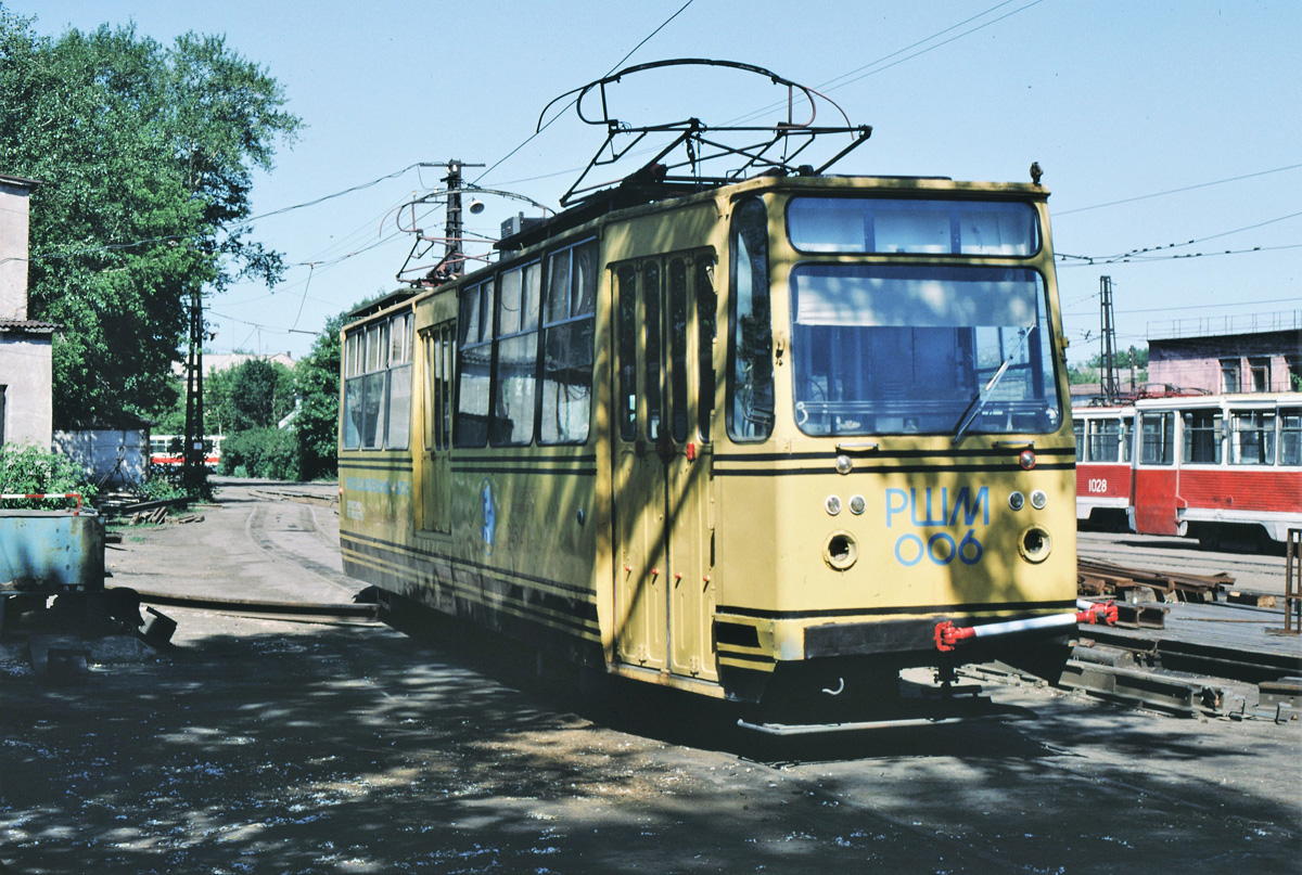 Magnitogorsk, RShM č. РШМ-006 Magnitogorsk, RShM č. РШМ-006
