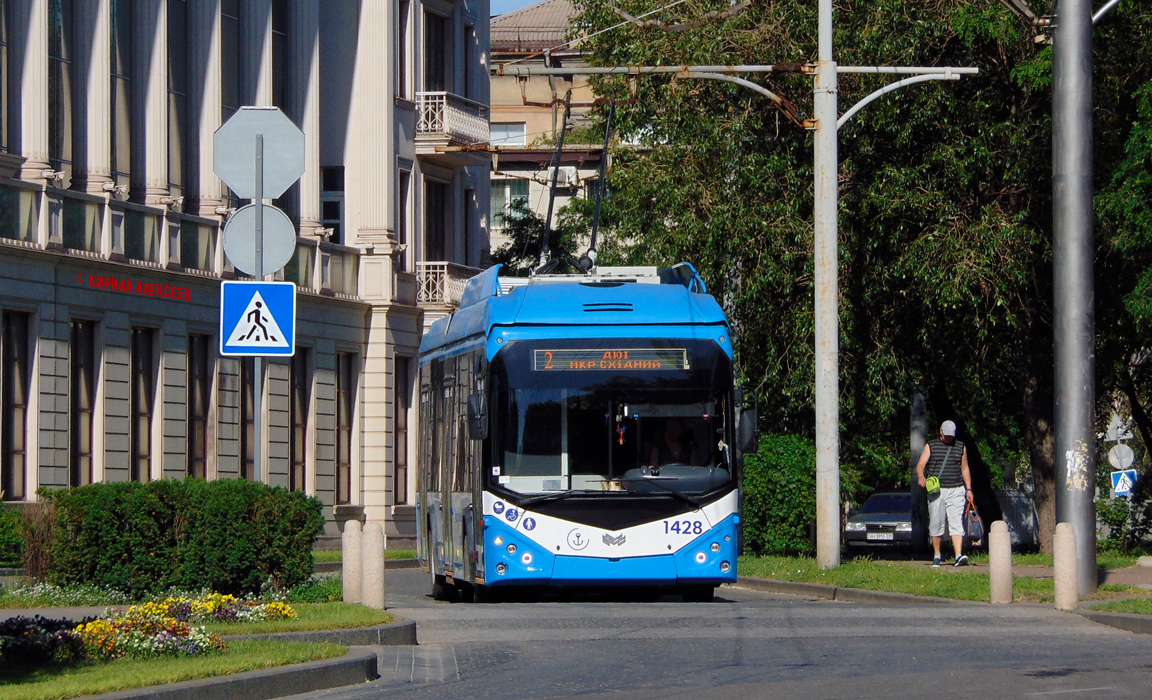 Мариуполь, АКСМ 321 (БКМ-Україна) № 1428