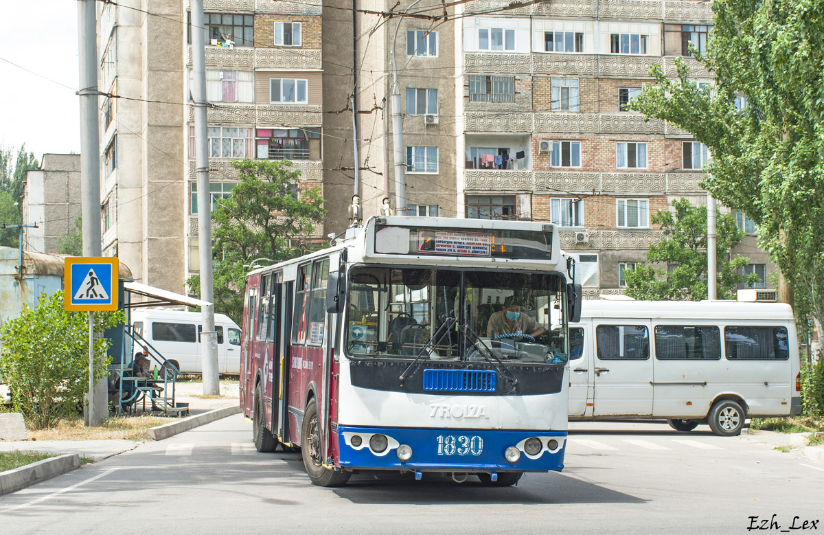 比什凯克, ZiU-682G-016.05 # 1830