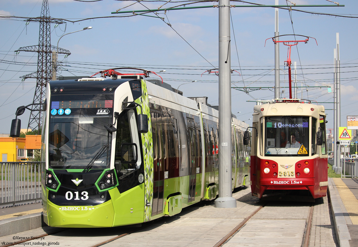 Saint-Petersburg, TS-77 č. 3615