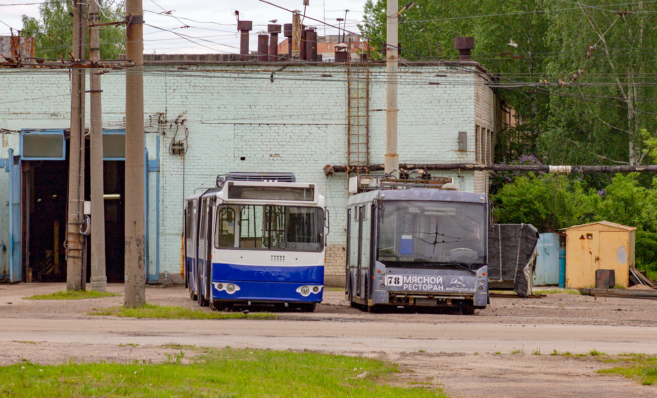 Ярославль, Тролза-62052.01 [62052Б] № 147; Ярославль, Тролза-5265.00 «Мегаполис» № 78