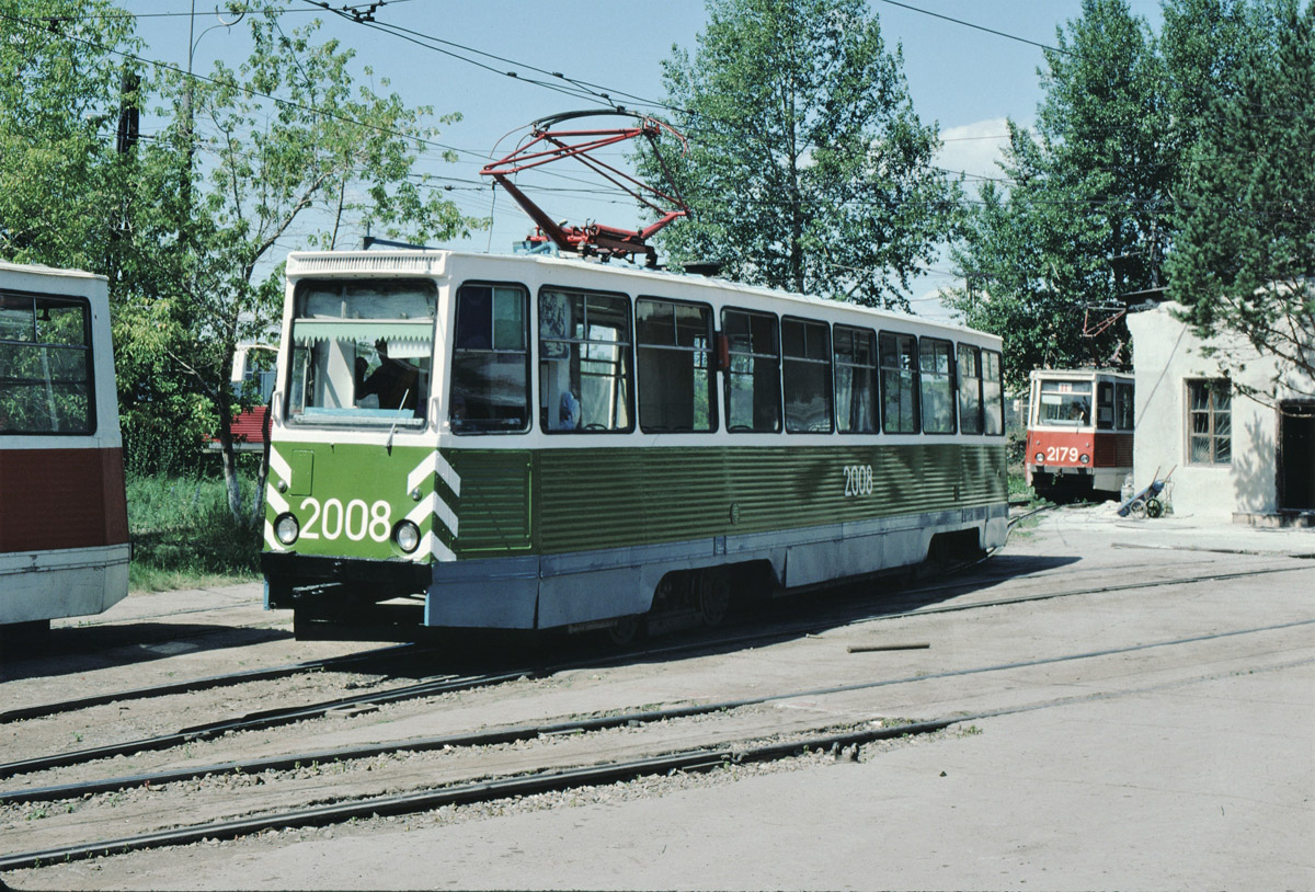 Магнитогорск, 71-605 (КТМ-5М3) № 2008