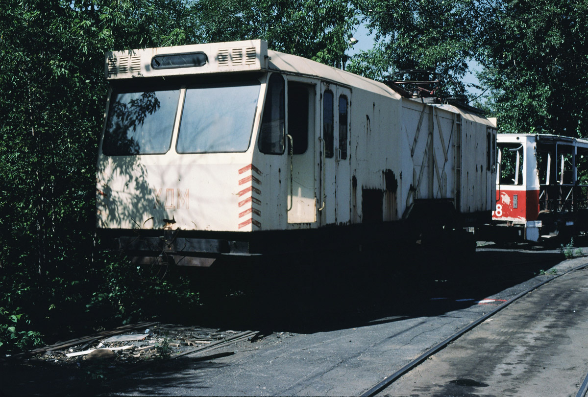 Magnitogorsk, KTV-57 Nr. ХДМ