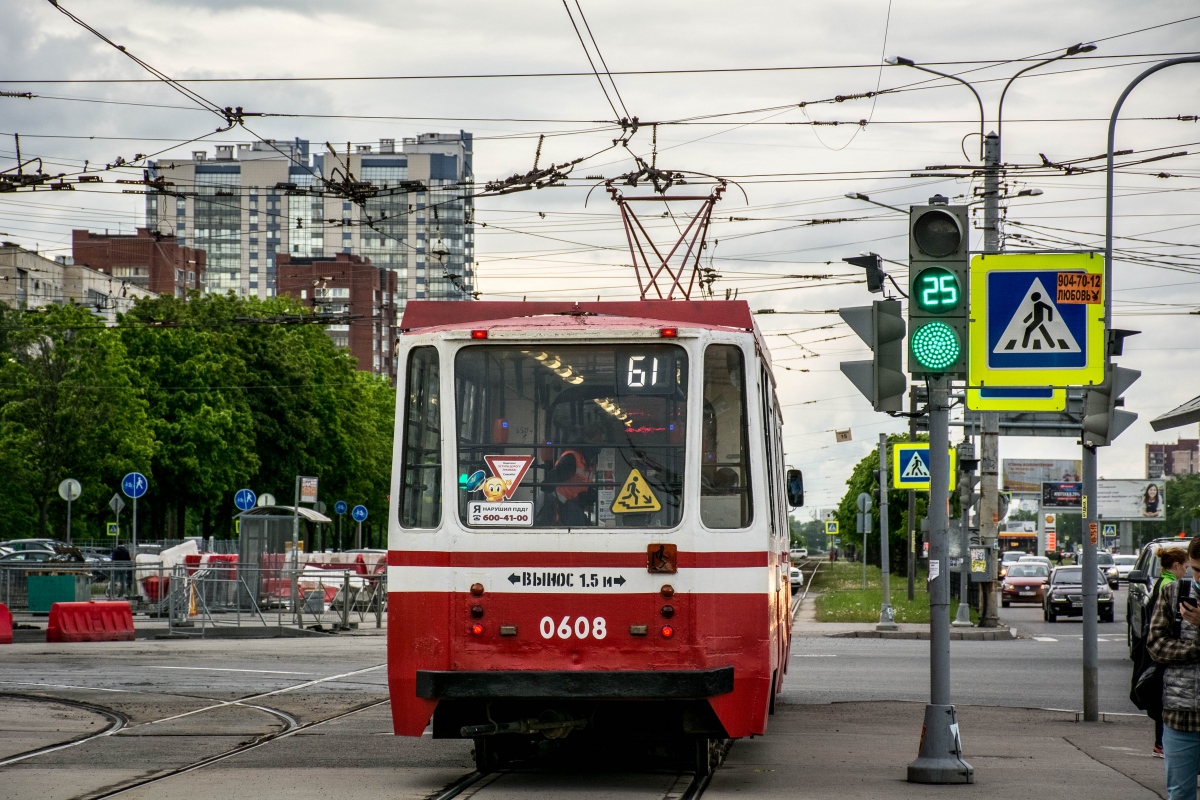 Saint-Petersburg, 71-147A (LVS-97A) č. 0608