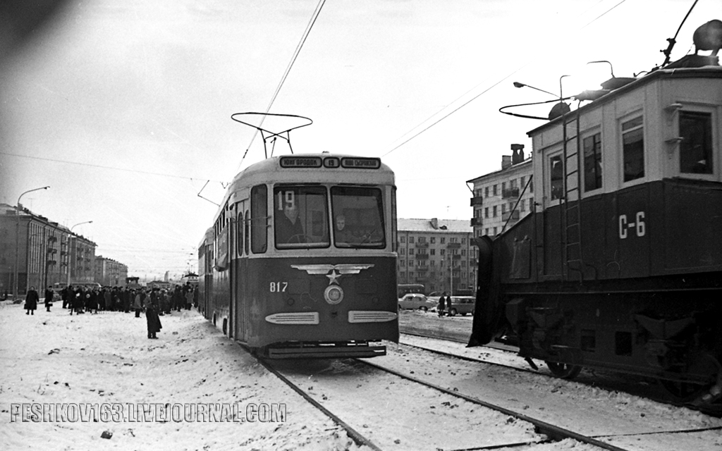 Самара, КТМ-2 № 817; Самара, ГЭТ № СН-06; Самара — Исторические фотографии — Трамвай и Троллейбус (1942-1991)