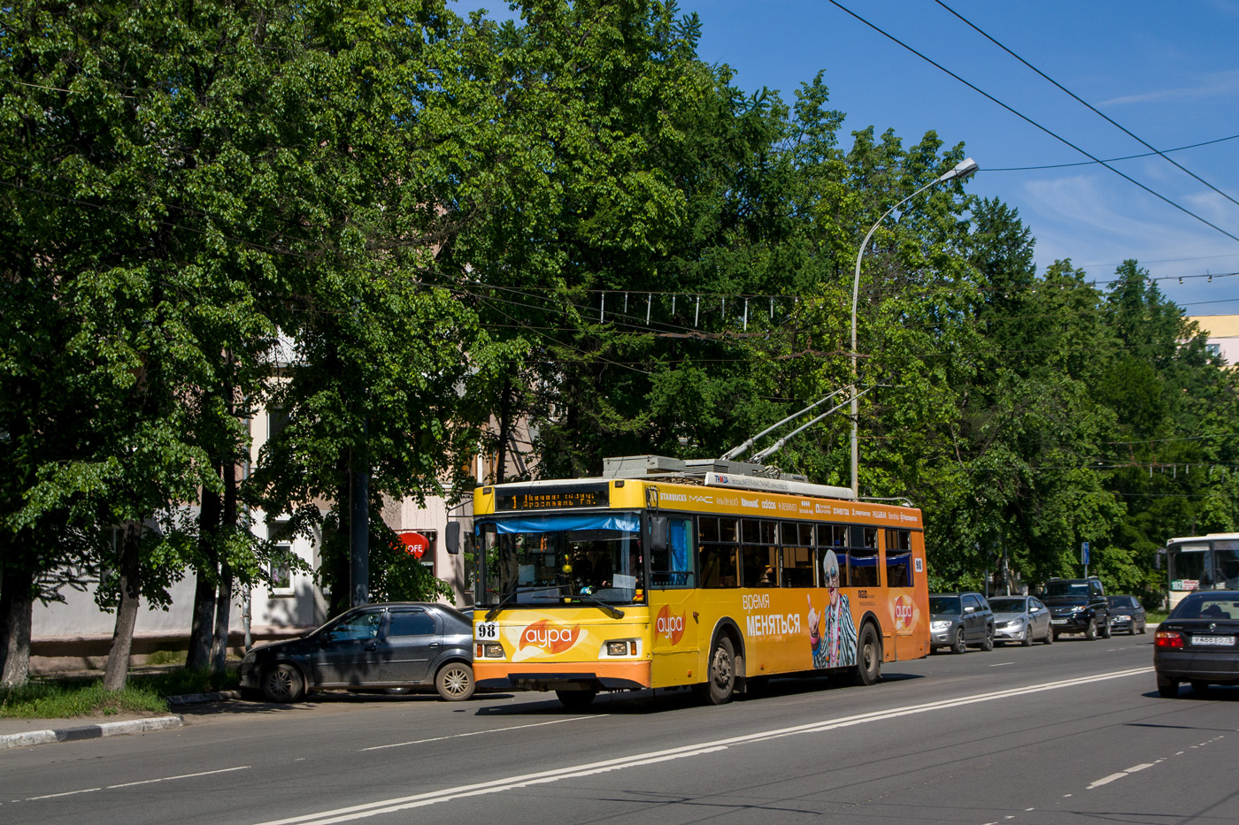 Ярославль, Тролза-5275.07 «Оптима» № 98