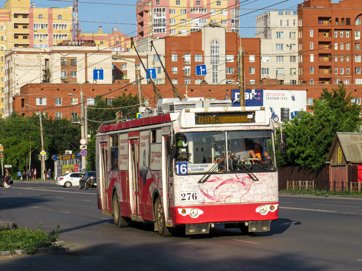 Омск, ЗиУ-682Г-016.03 № 276 Омск, ЗиУ-682Г-016.03 № 276