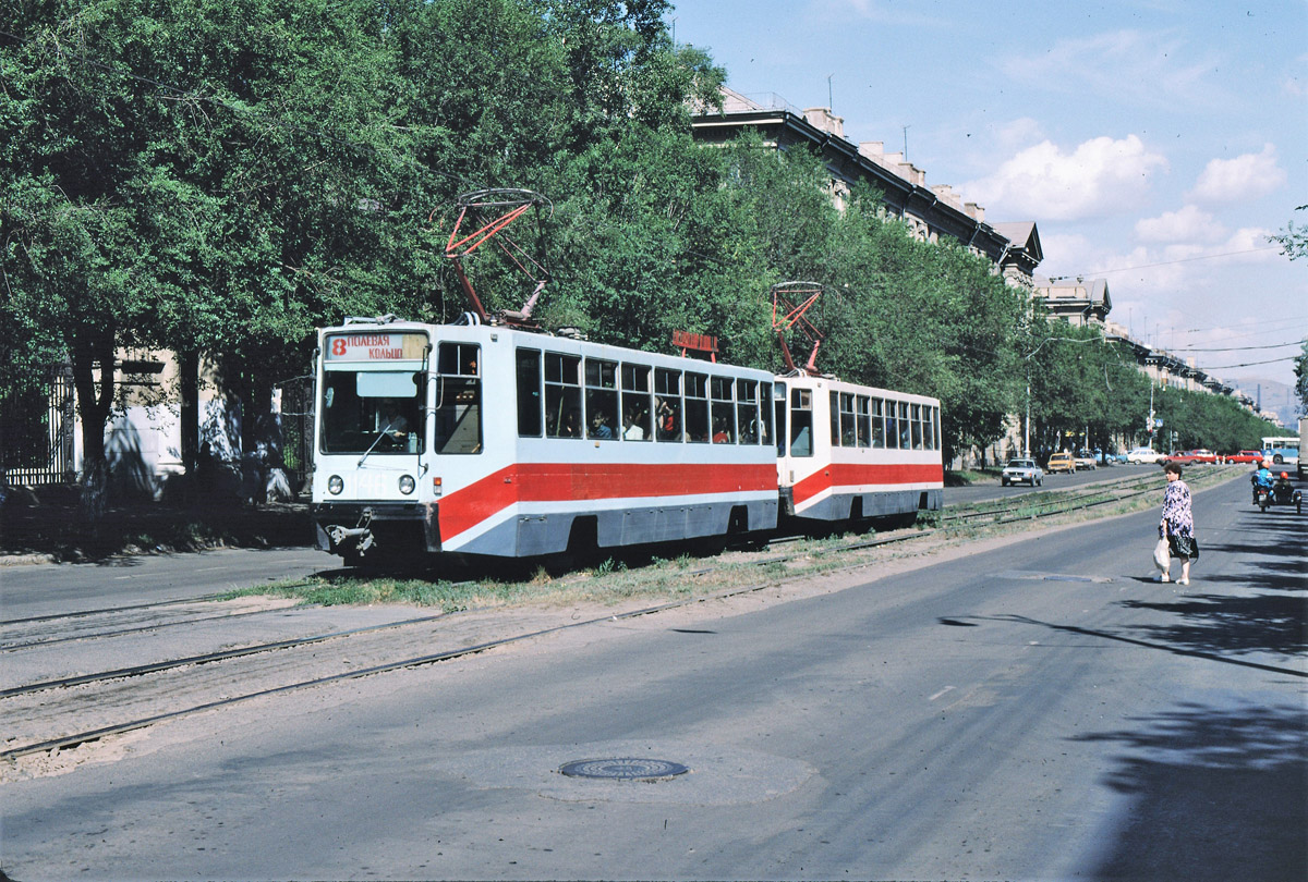 Магнитогорск, 71-608К № 1146
