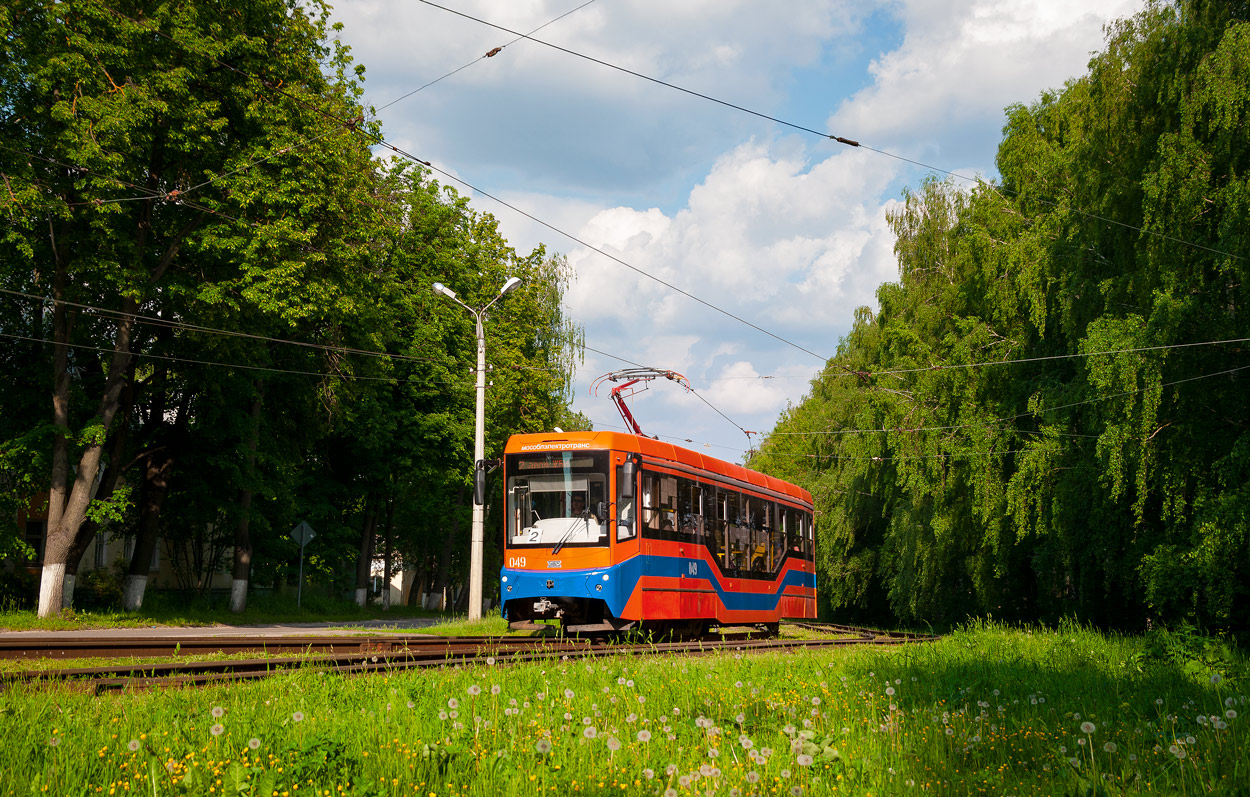 Коломна, 71-407-01 № 049