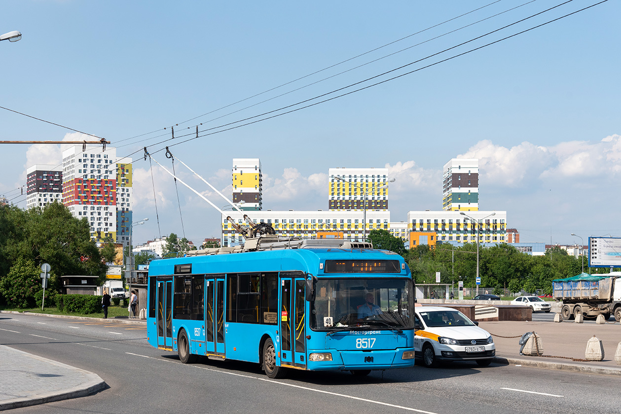 Москва, БКМ 321 № 8517
