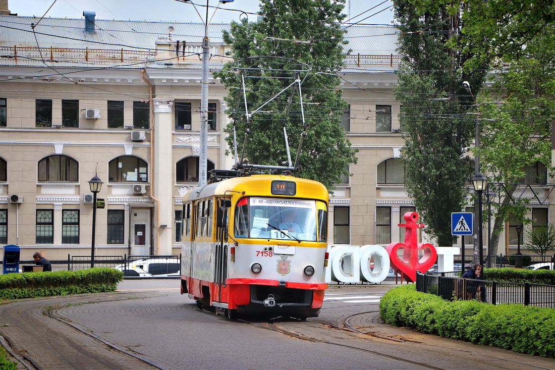 Одесса, Tatra T3A № 7158