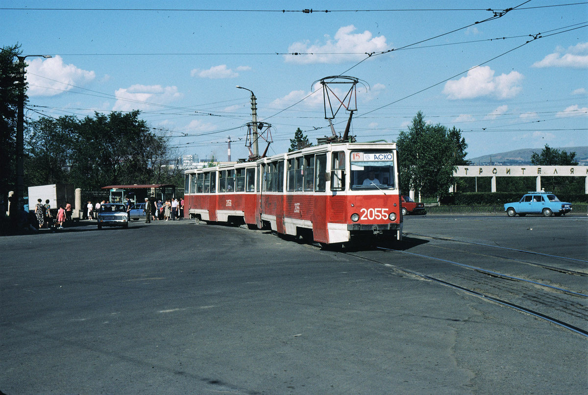 Магнитогорск, 71-605 (КТМ-5М3) № 2055