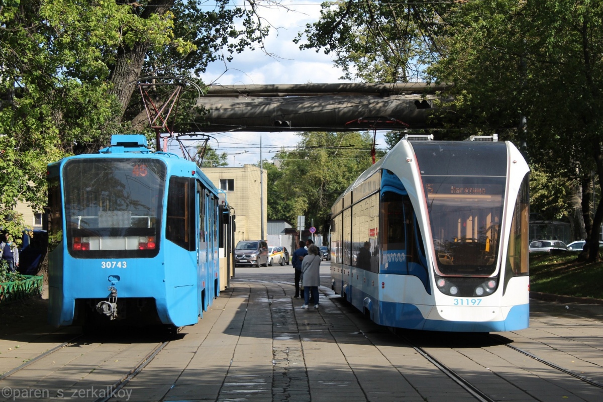 Москва, 71-619А-01 № 30743; Москва, 71-931М «Витязь-М» № 31197
