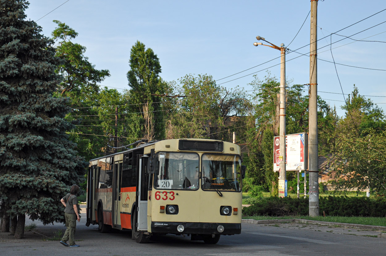 Кривой Рог, ЗиУ-682Г [Г00] № 633