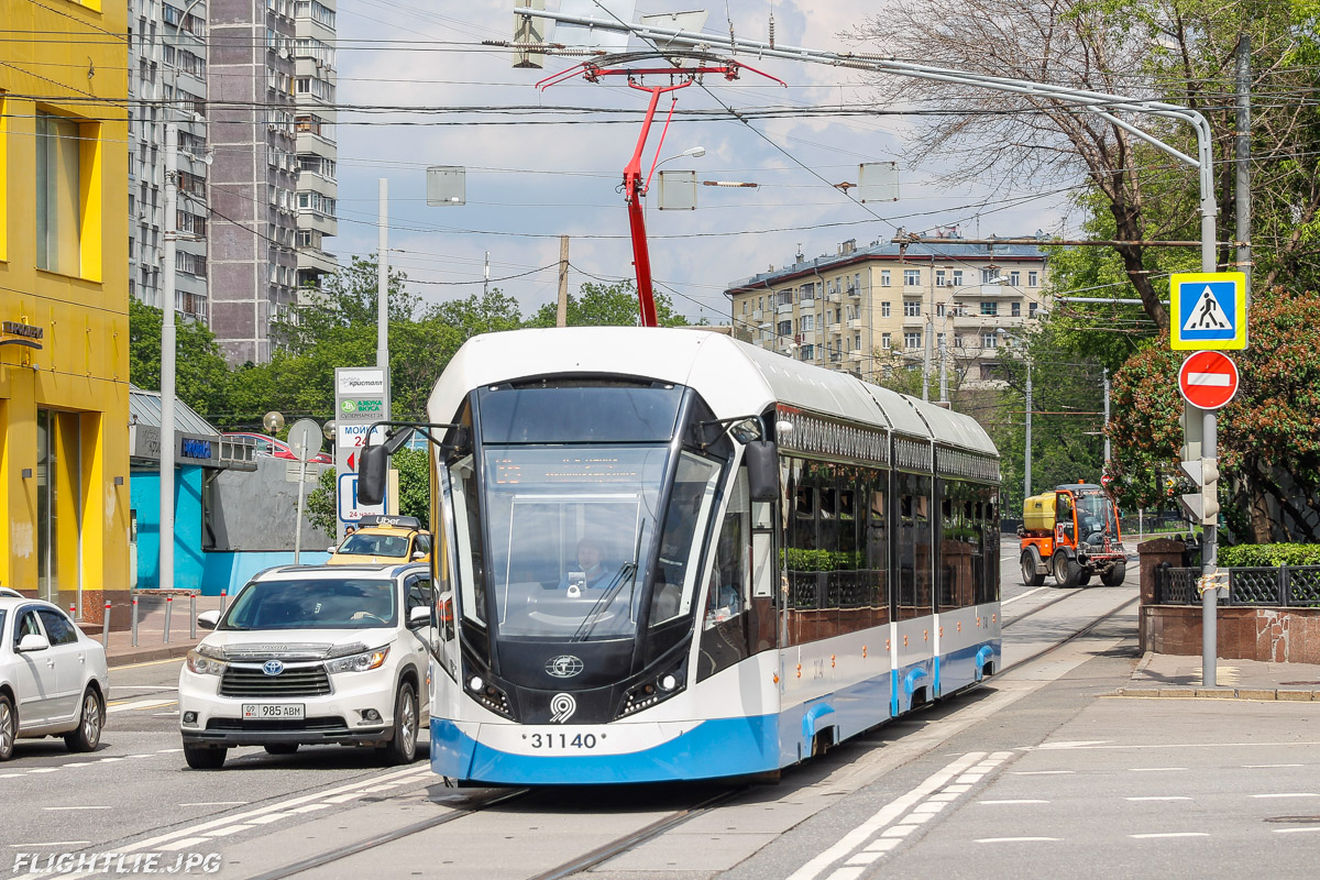 Moskva, 71-931M “Vityaz-M” Br. 31140